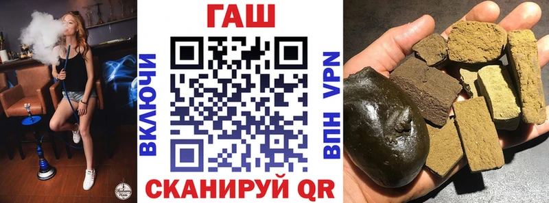 Купить наркоту Дмитриев СОЛЬ  Меф  ГАШ  Бошки Шишки 