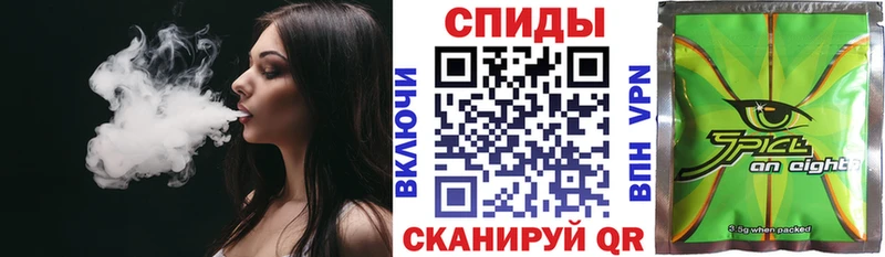 Бутират буратино Дмитриев