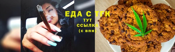 прущая мука Россошь