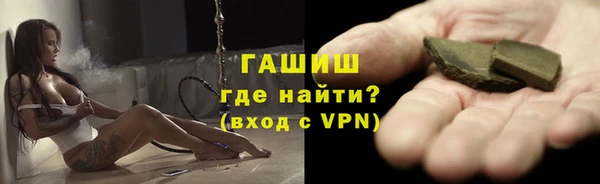 прущий лед Ростов