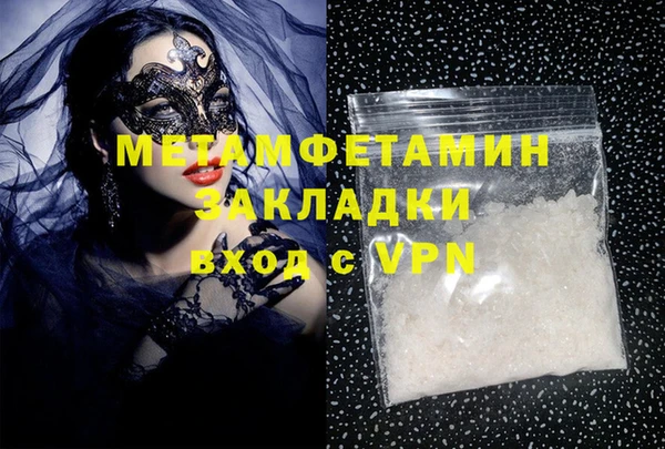 прущий лед Ростов