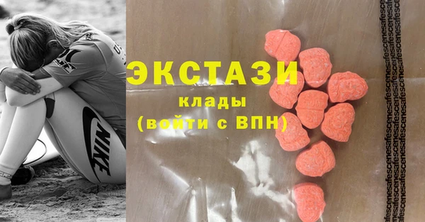 таблы Бронницы