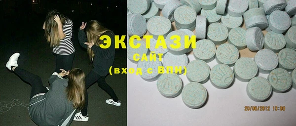таблы Бронницы