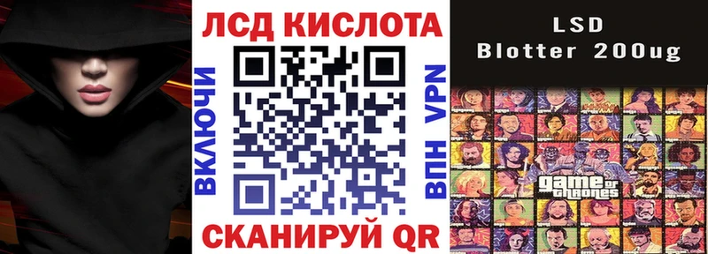 Марки NBOMe 1500мкг Дмитриев