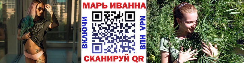 Конопля семена сколько стоит Дмитриев